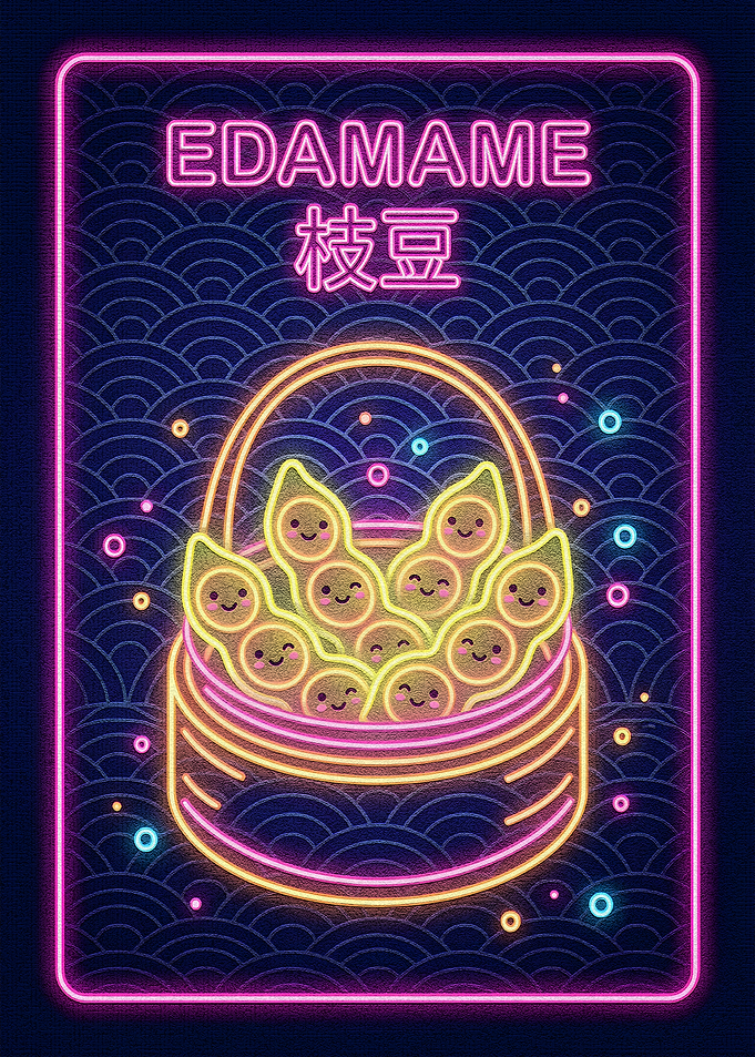 Edamame Neon Sign Cute Food Art