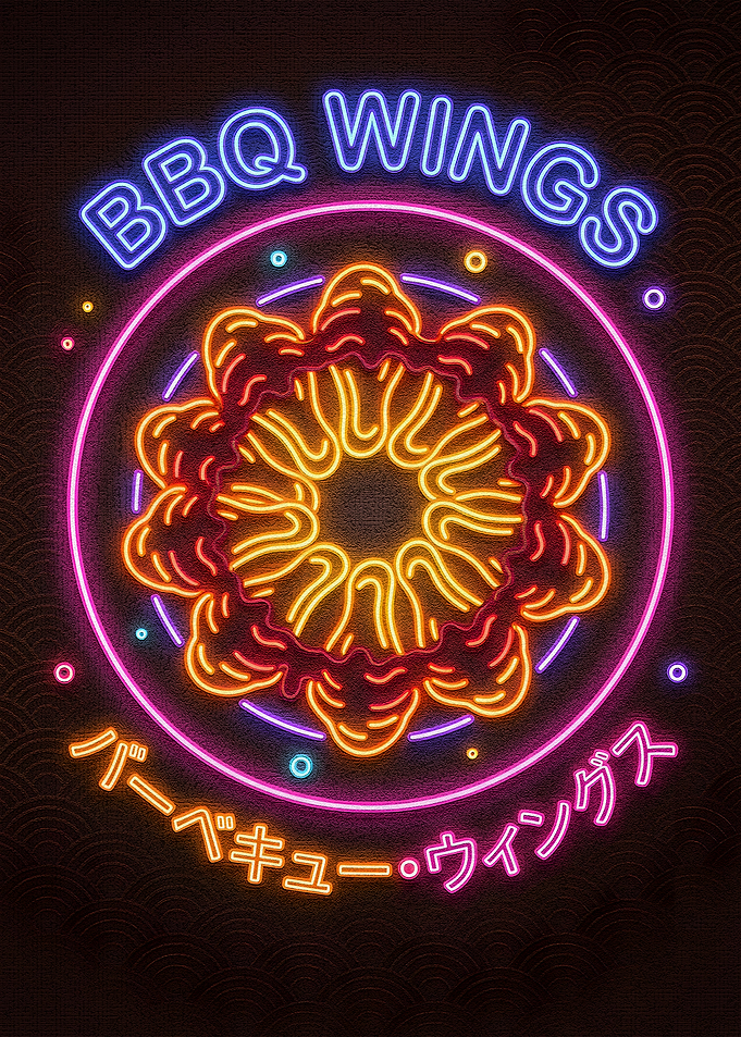 Neon BBQ Wings Sign