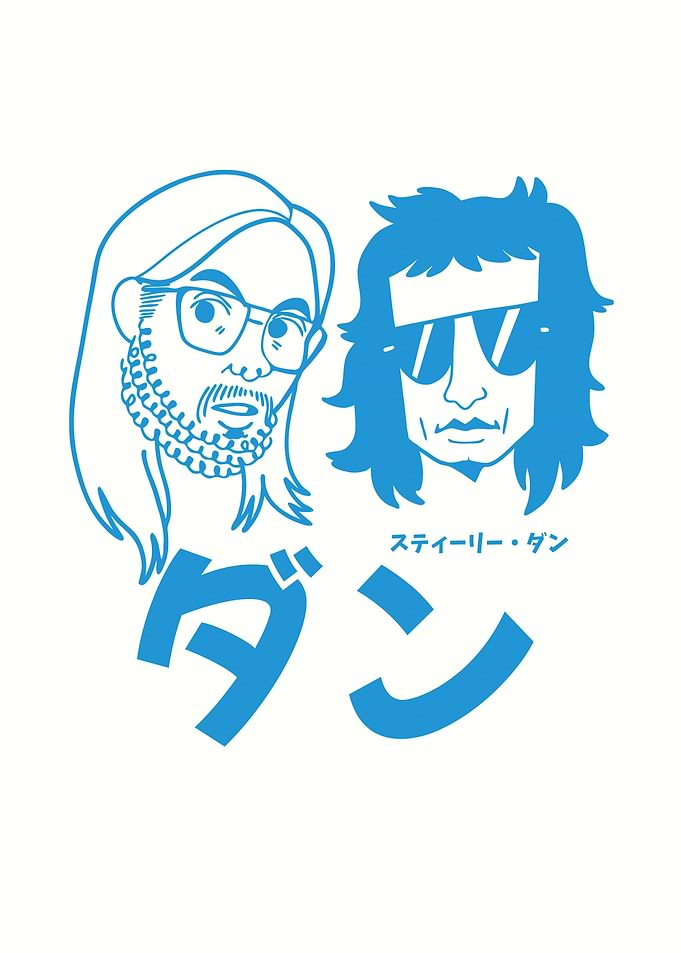 Steely Dan Illustration in Blue