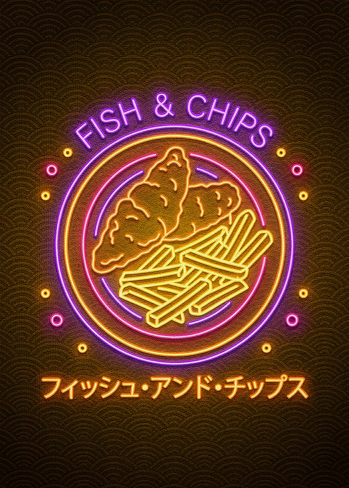 Neon Fish and Chips Sign