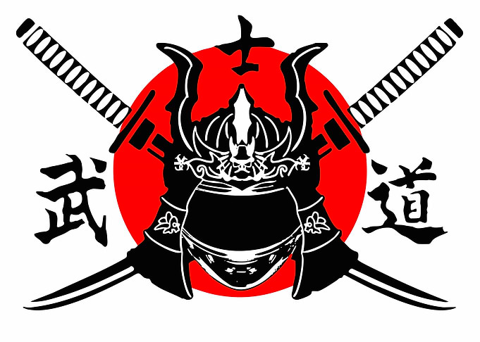 Samurai Helmet with Swords and Kanji