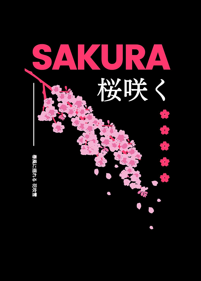 Sakura Blossom Japanese Art