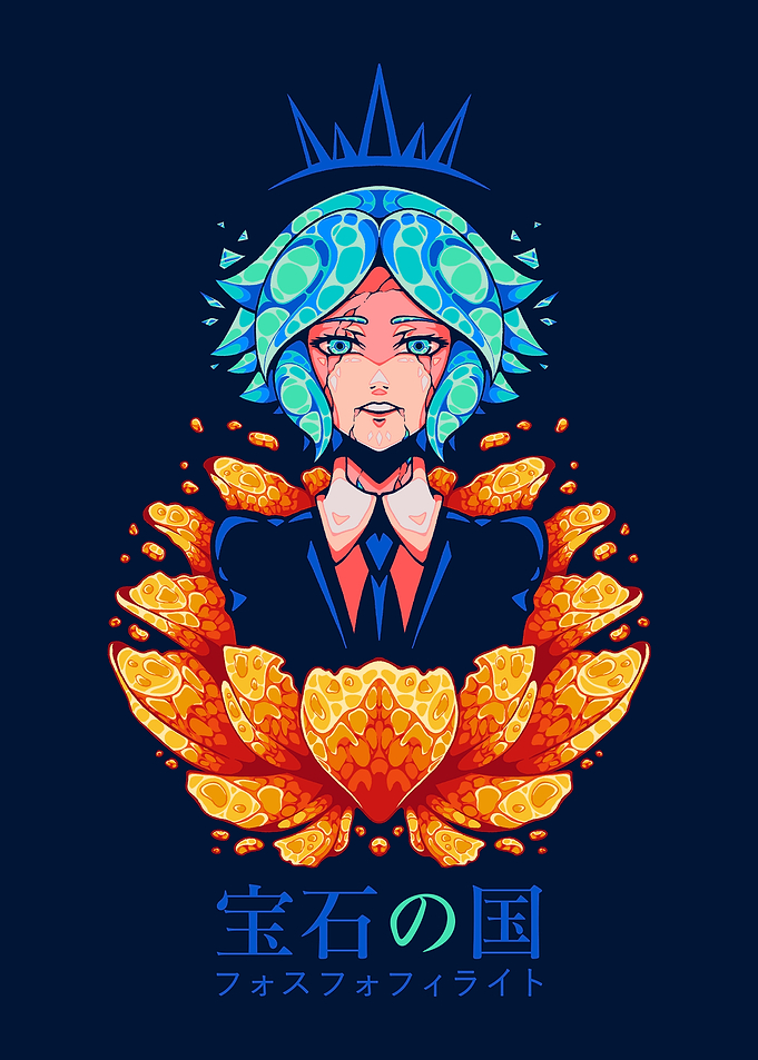 FRAGILE