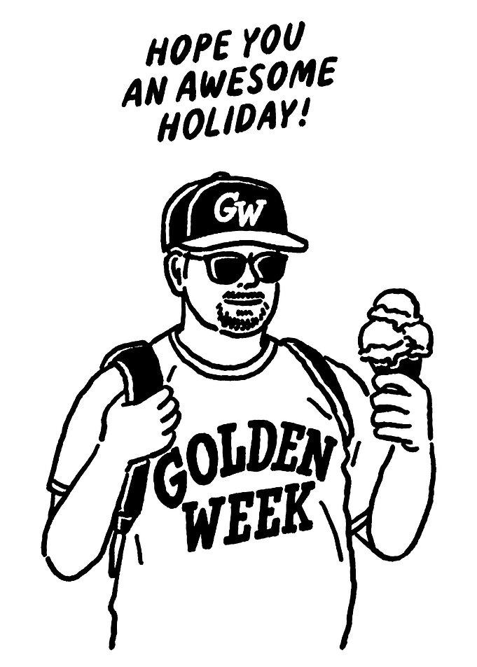 Golden Week Holiday Illustration