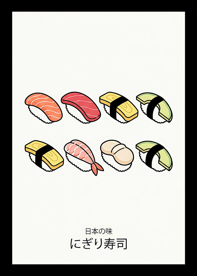 Sushi Nigiri Illustration