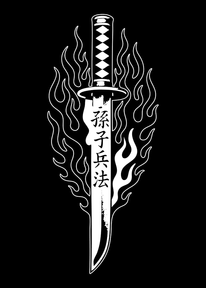 Katana Sword with Flames and Text