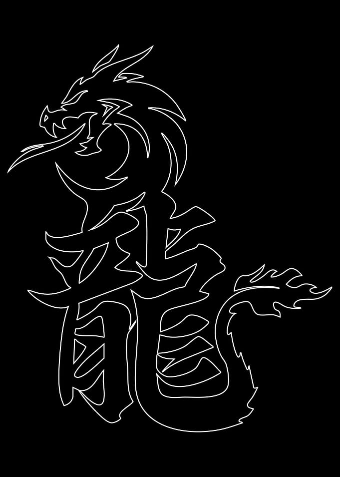 Dragon and Chinese character outline