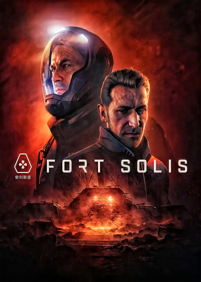 Fort Solis Game Cover Art