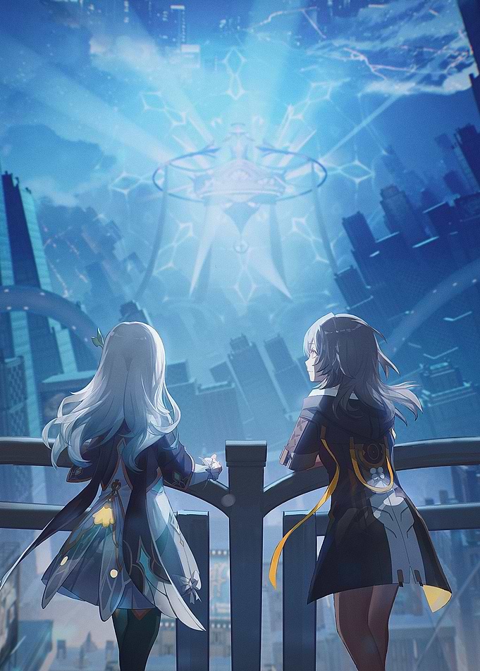 Honkai Star Rail