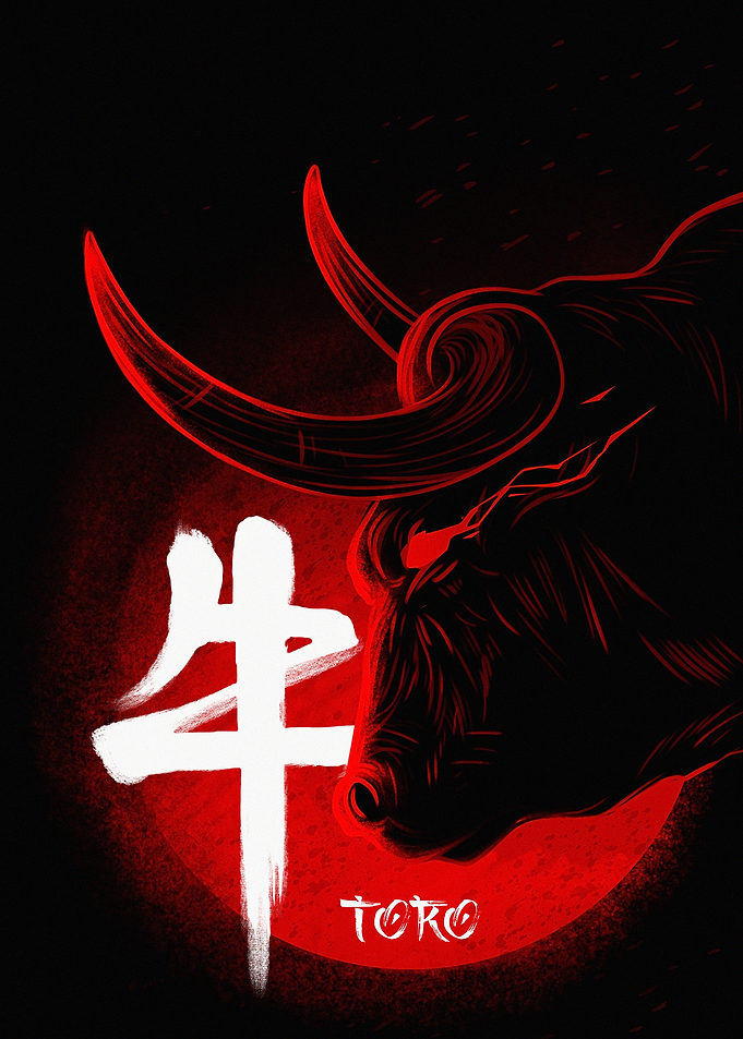 Red and Black Bull Illustration