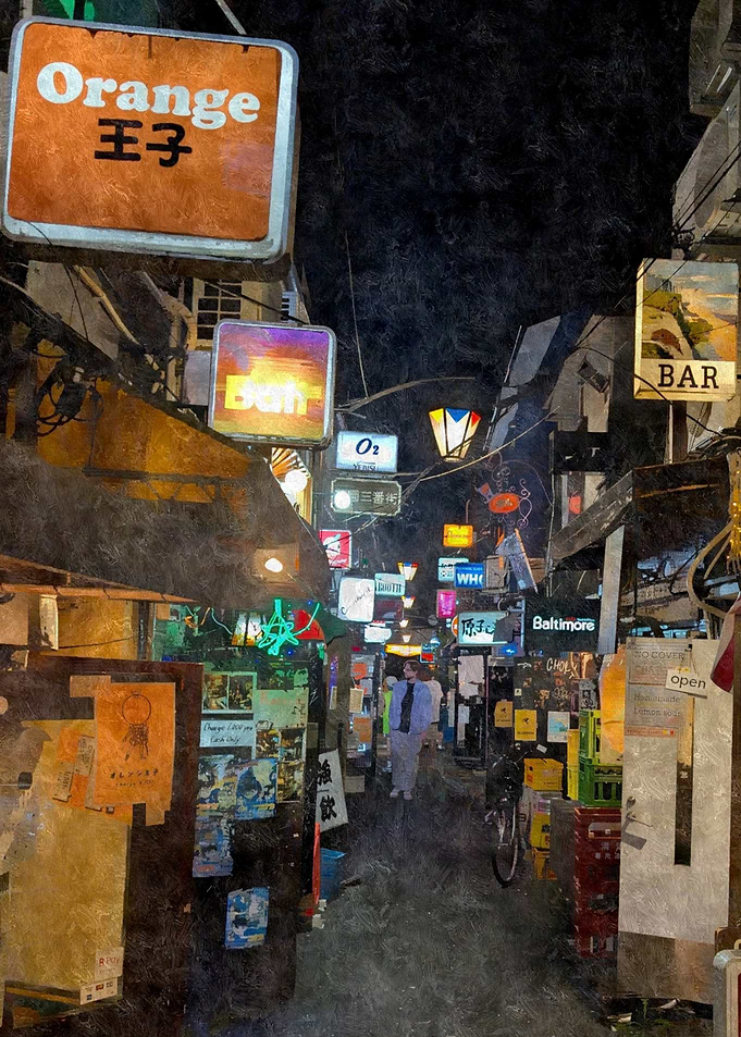 Shinjuku At Night