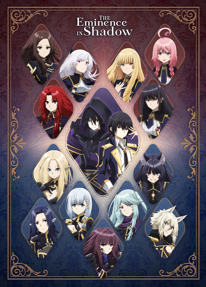 Seven Shades & Shadow Garden