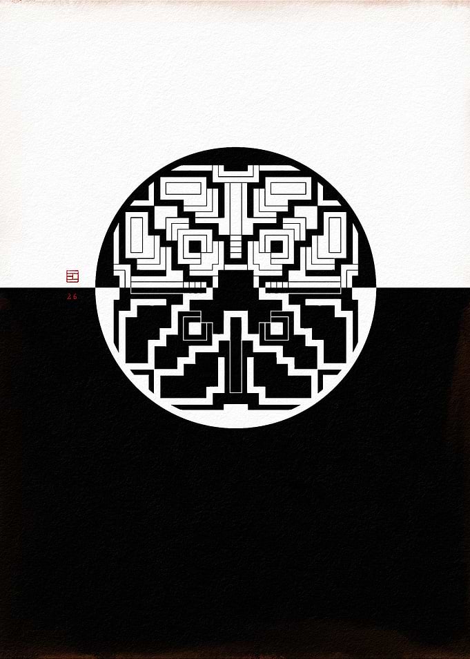Butterfly Geometric Design