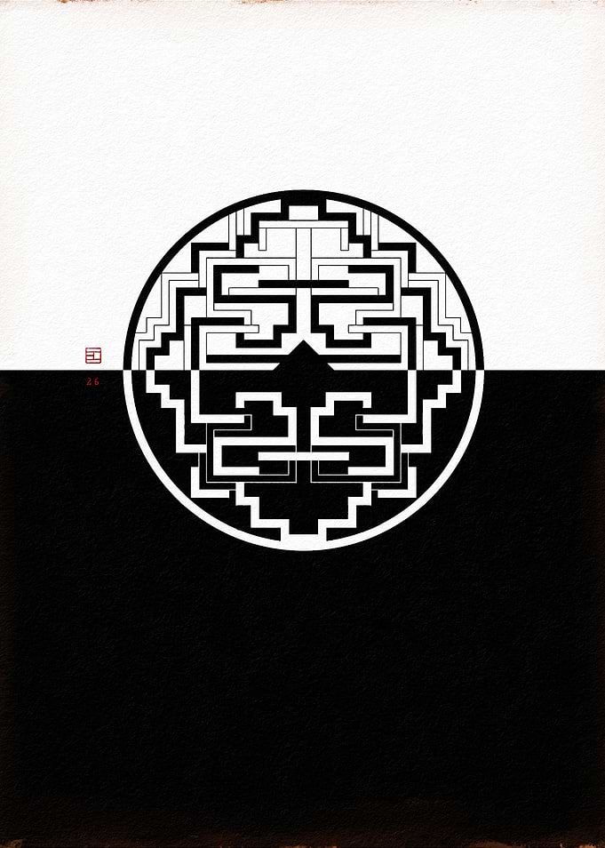 Abstract Geometric