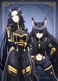 The Seven Shades: Gamma & Delta