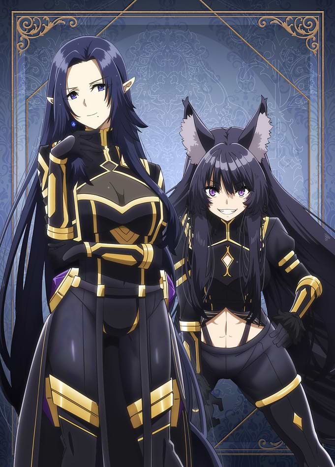 The Seven Shades: Gamma & Delta