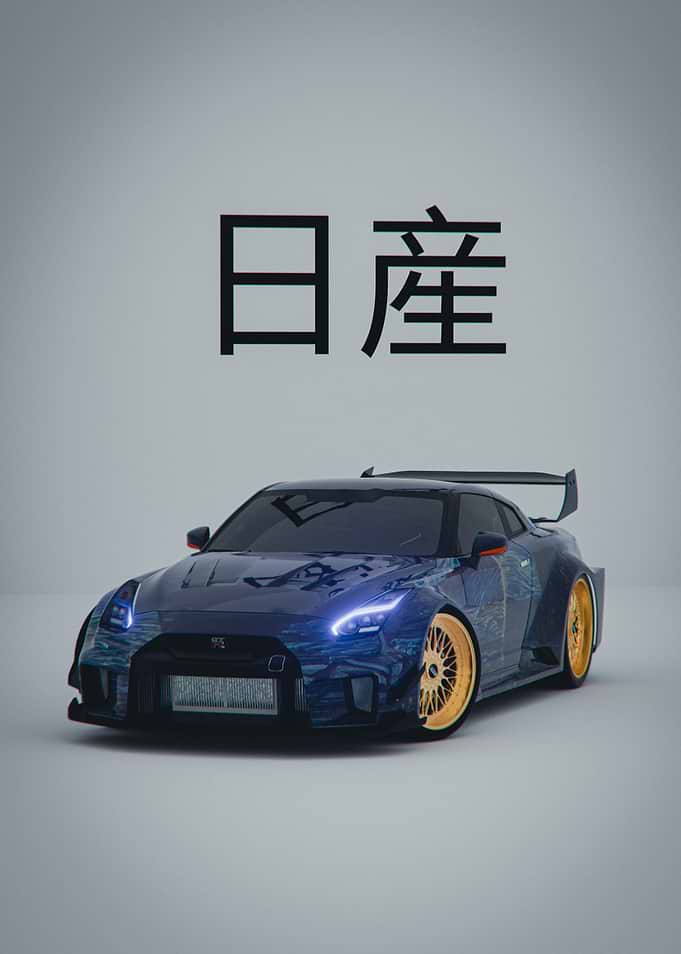 Nissan GT-R