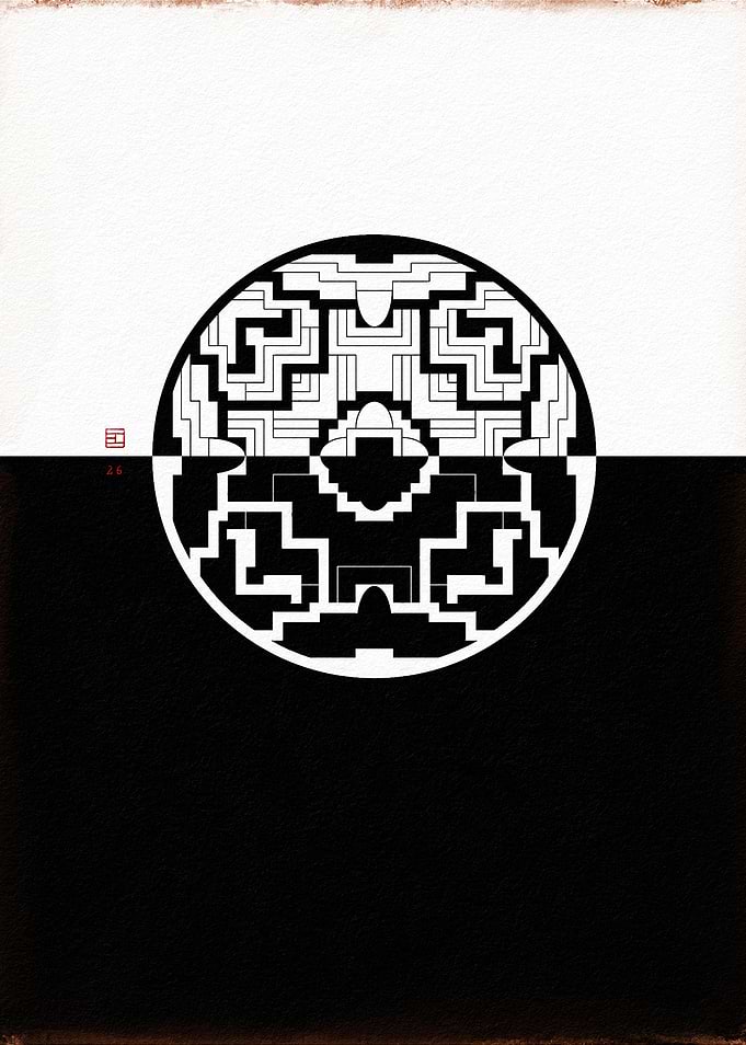Black and White Circular