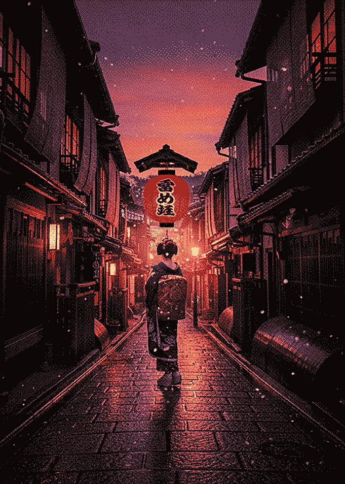 Geisha in Kyoto street at dusk