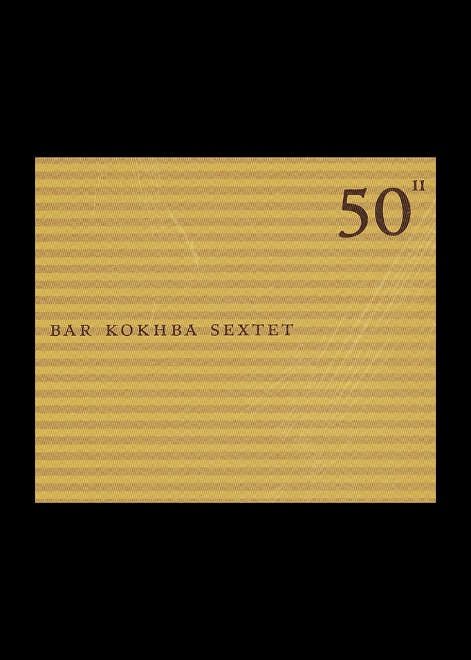 50th Anniversary
