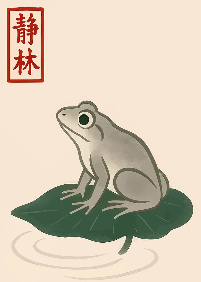 Frog on Lily Pad with Japanese Text