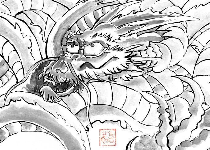 Monochrome Dragon Ink Painting