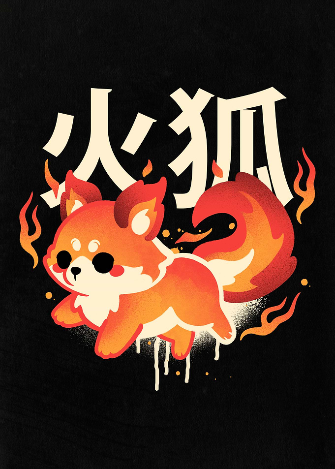 Fire cute fox kitsune