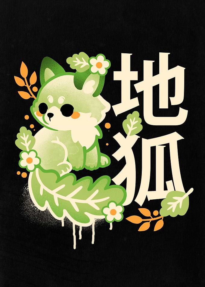 Earth cute fox kitsune