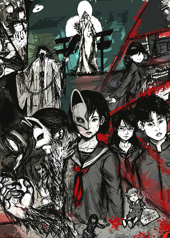 Japanese Horror Art with Masked Figures