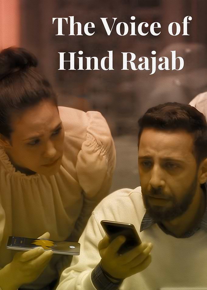The Voice of Hind Rajab Movie Poster