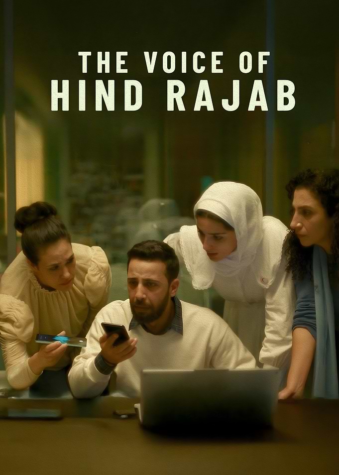 The Voice of Hind Rajab Poster