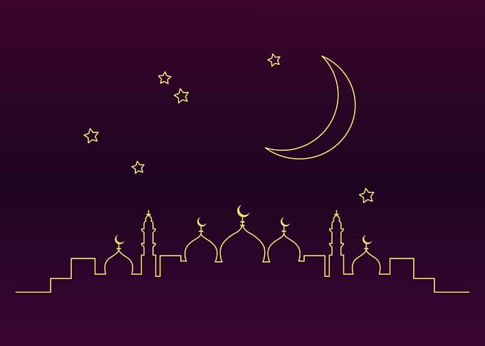 Ramadan Cityscape