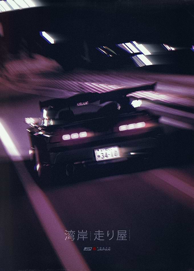 Japan Underground Car Culture 40