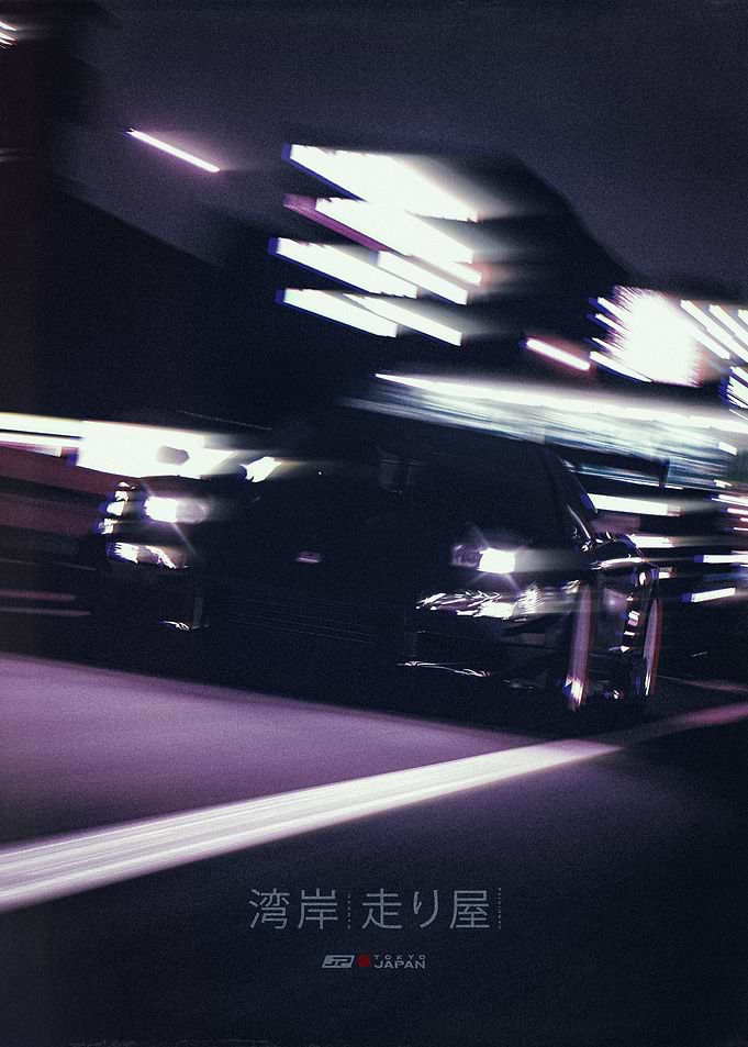 Japan Underground Car Culture 37