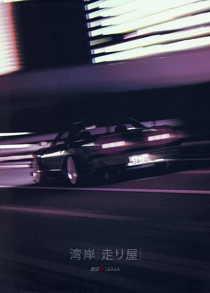 Japan Underground Car Culture 33
