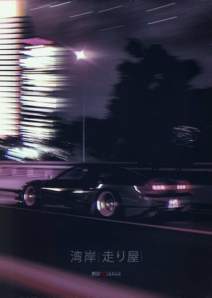 Japan Underground Car Culture 42