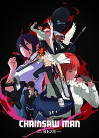Chainsaw Man: The Bomb Girl’s Symphony