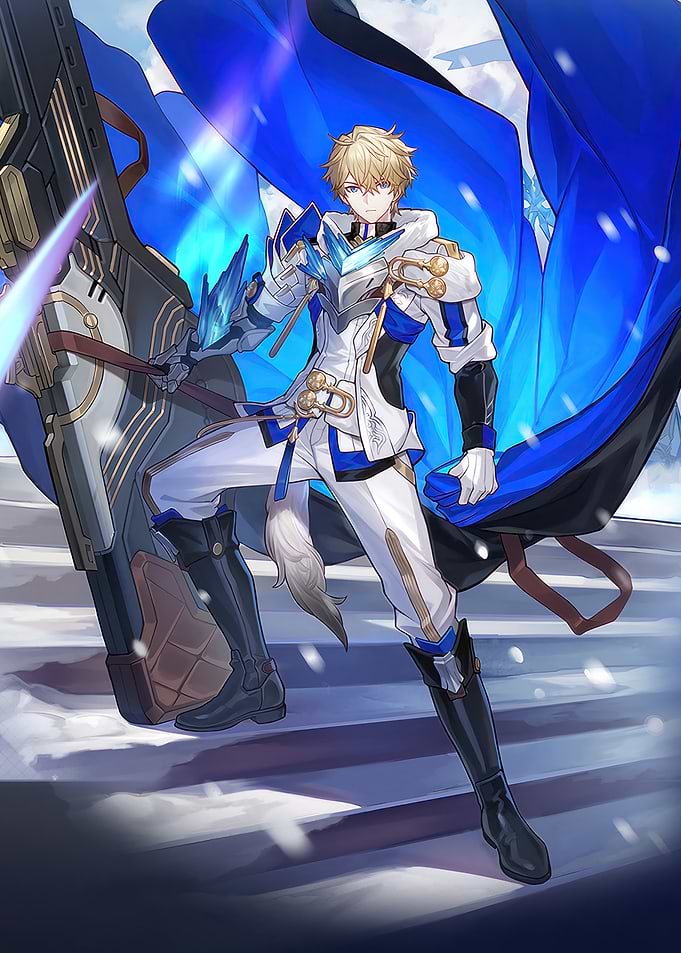 Honkai Star Rail Gepard