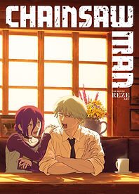 Chainsaw Man: Bitter Coffee & Sweet Deception