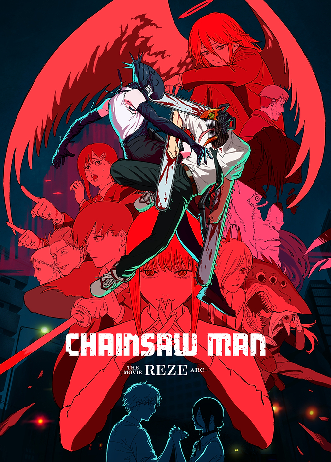 Chainsaw Man: Crimson Requiem