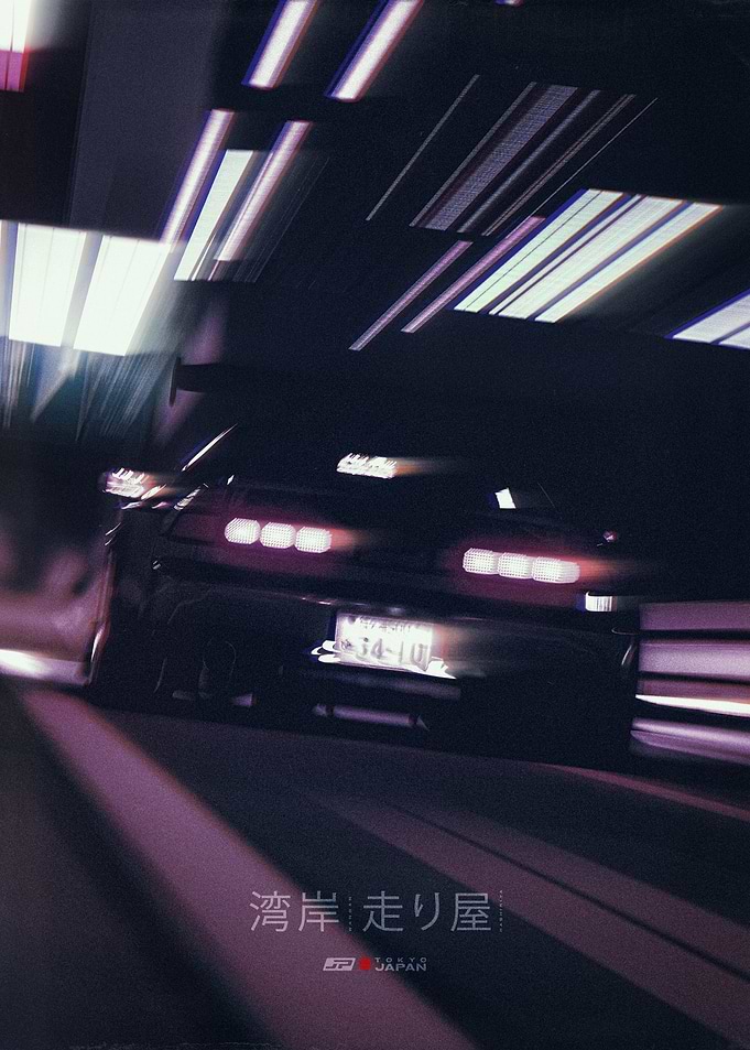 Japan Underground Car Culture 34