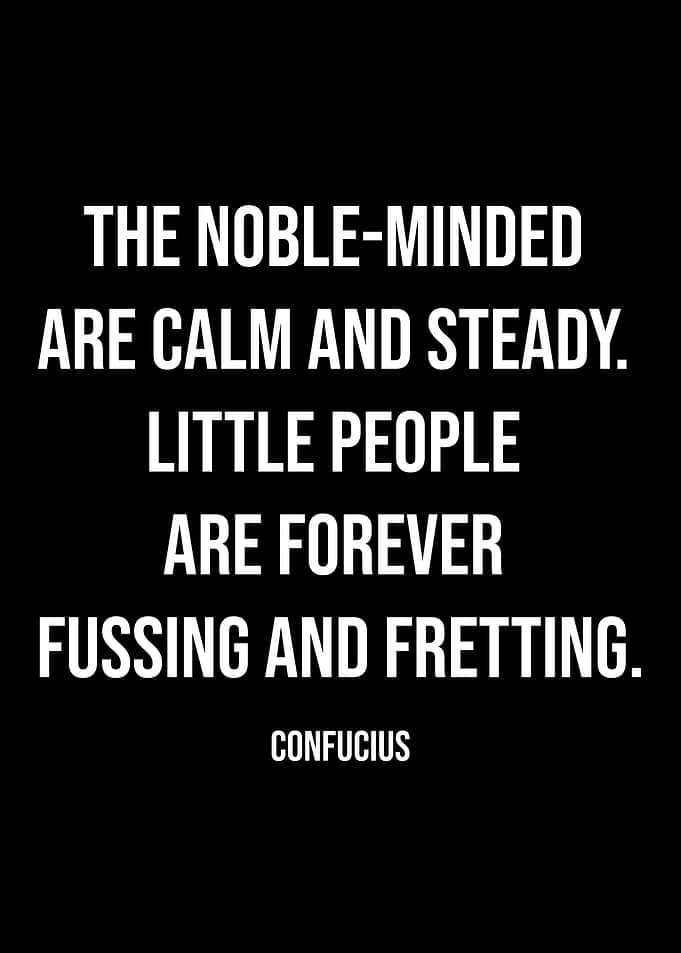 Confucius Quote on Calmness
