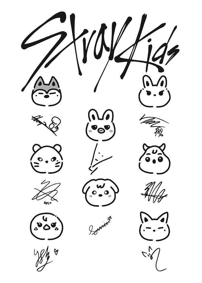Stray Kids Cute Animal Illustrations