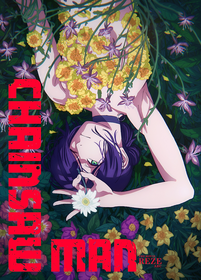 Chainsaw Man: Reze Flower Meadow