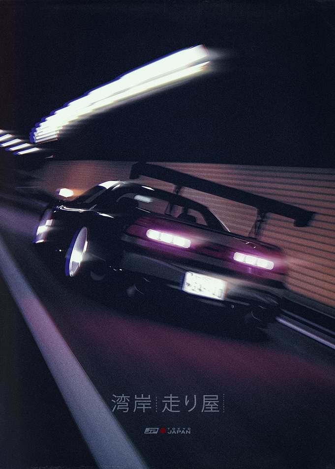 Japan Underground Car Culture 46