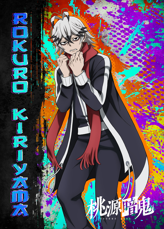 Tougen Anki: Rokuro’s Chilled Style