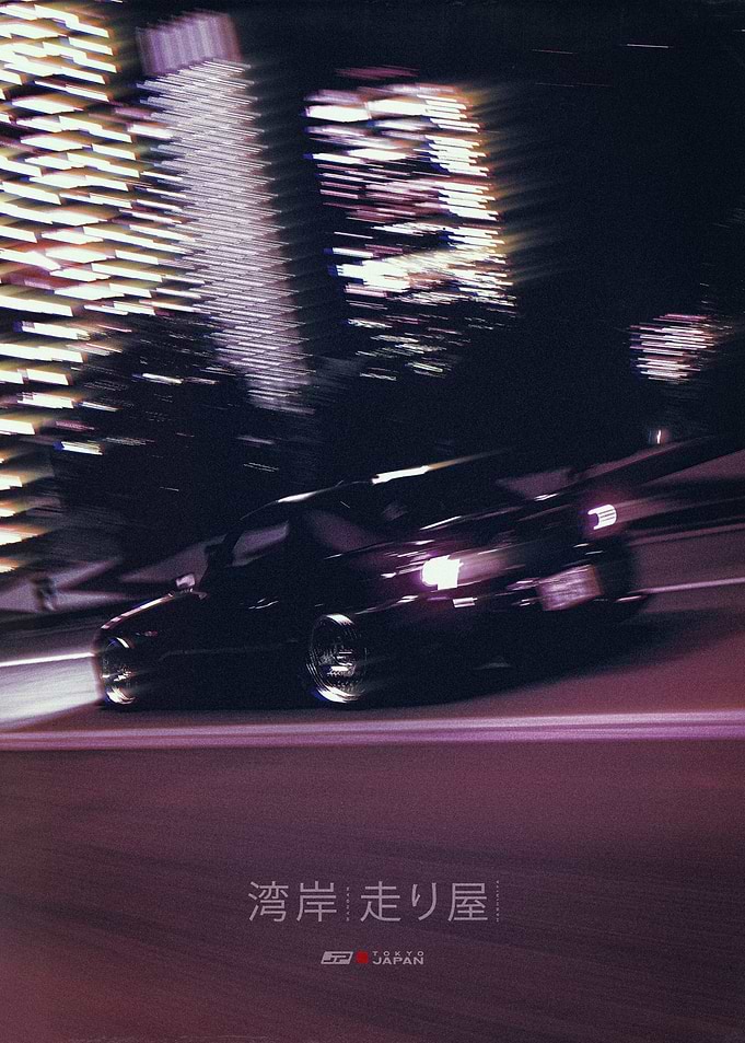 Japan Underground Car Culture 57