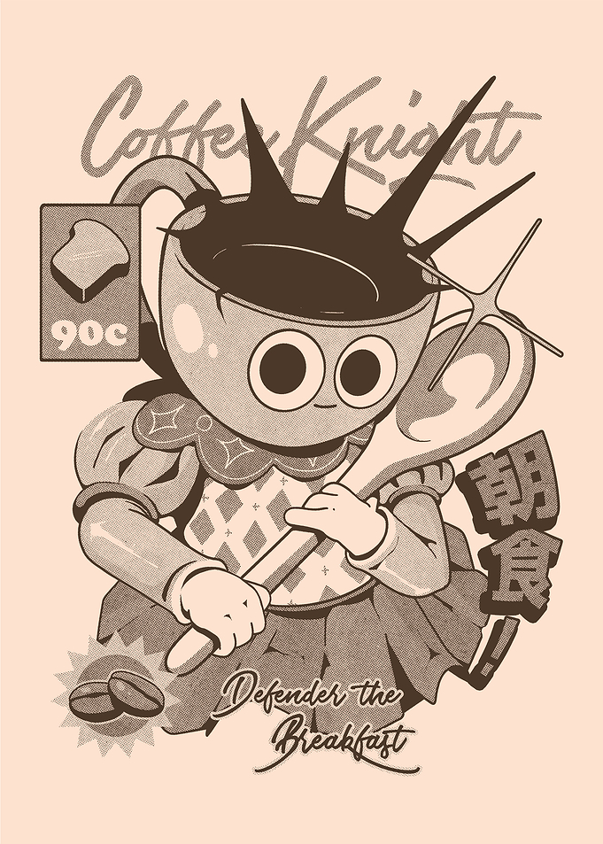 Coffee Knight