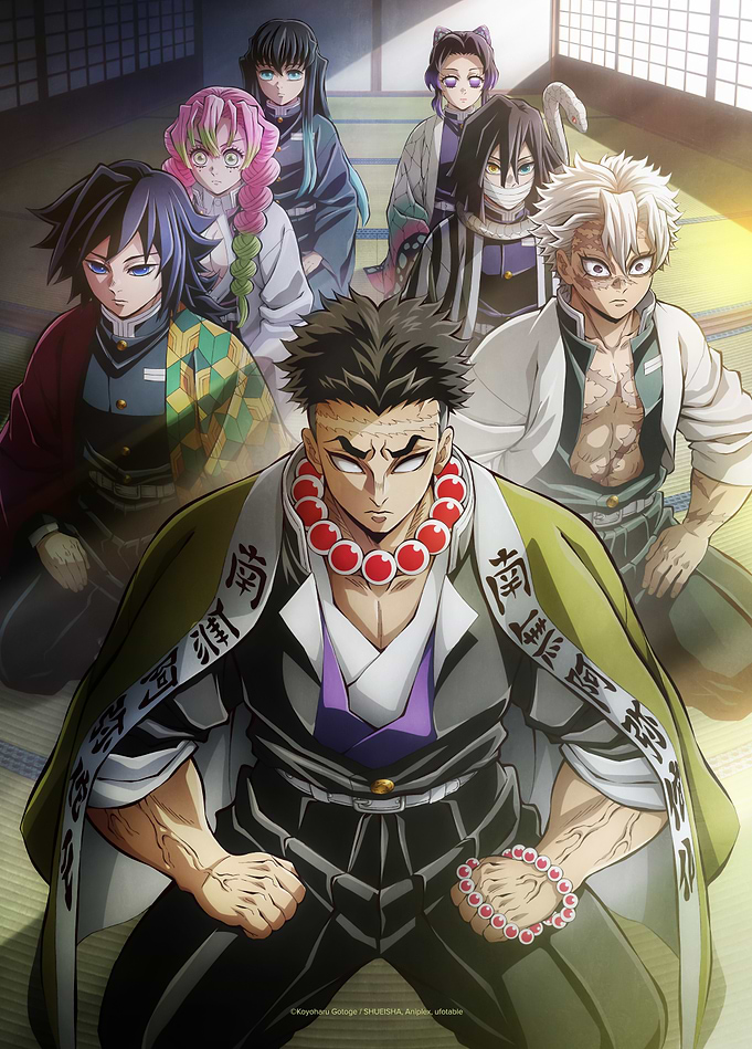 Demon Slayer: The Hashira Assembly