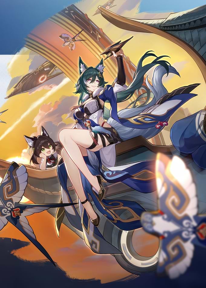 Honkai Star Rail Yukong